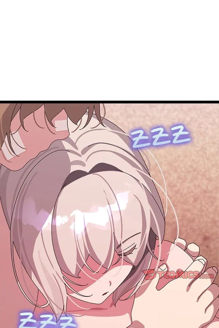 From Weakling to Nemesis Chapter 13 - Manhwa18.com