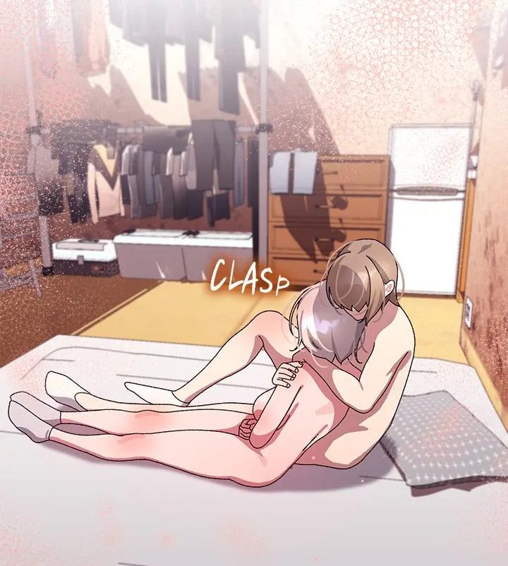 From Weakling to Nemesis Chapter 13 - Manhwa18.com