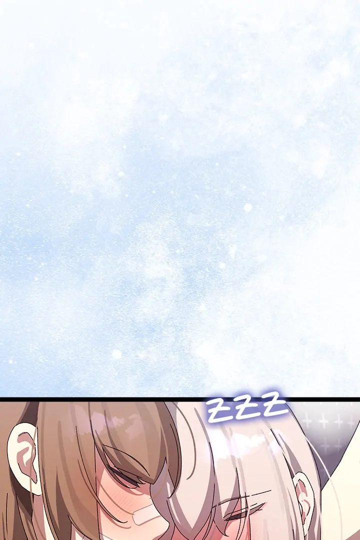 From Weakling to Nemesis Chapter 14 - Manhwa18.com