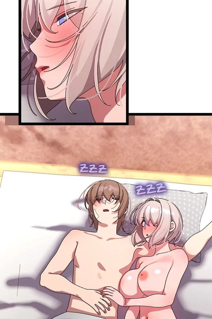 From Weakling to Nemesis Chapter 14 - Manhwa18.com