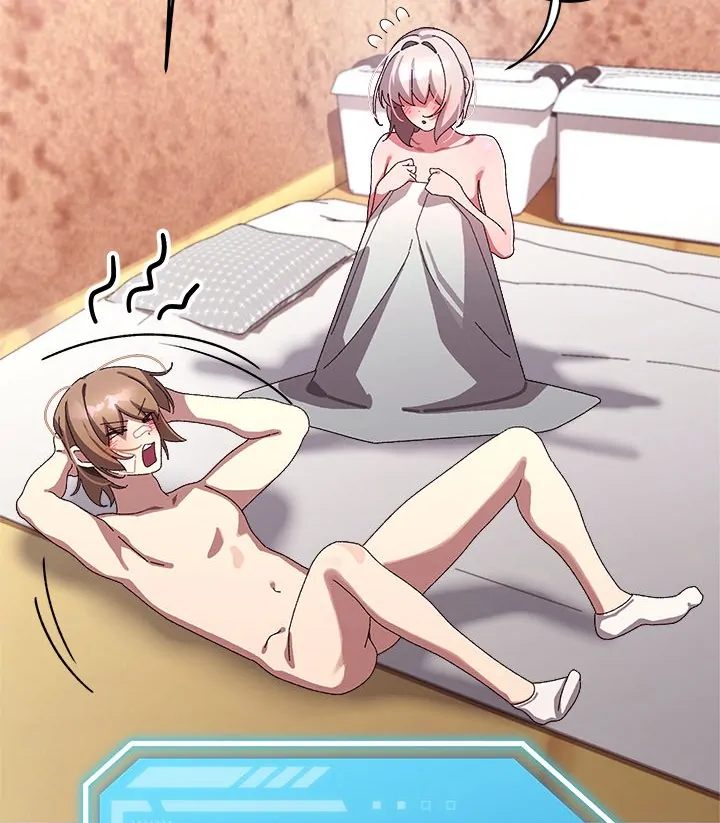 From Weakling to Nemesis Chapter 14 - Manhwa18.com