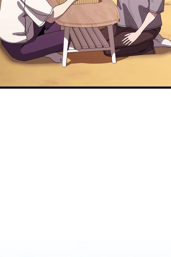 From Weakling to Nemesis Chapter 14 - Manhwa18.com