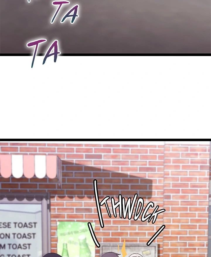 From Weakling to Nemesis Chapter 15 - Manhwa18.com