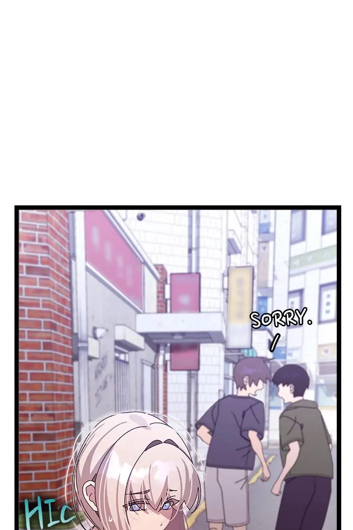 From Weakling to Nemesis Chapter 15 - Manhwa18.com