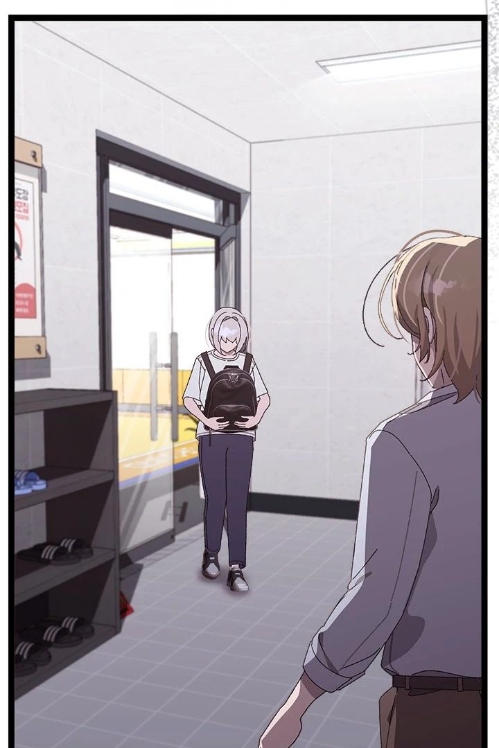 From Weakling to Nemesis Chapter 15 - Manhwa18.com