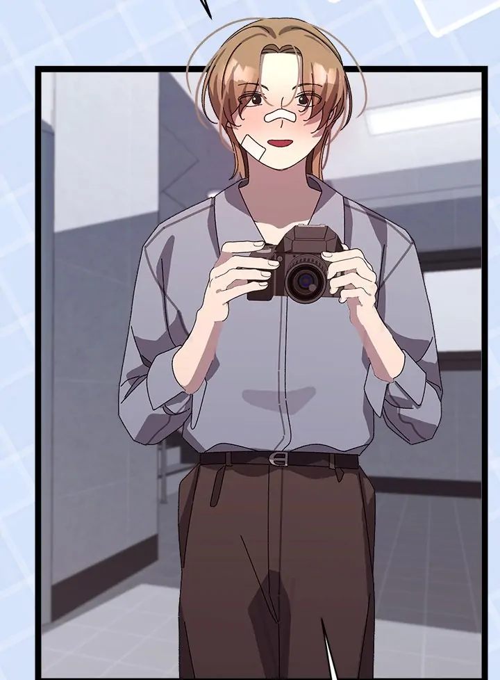 From Weakling to Nemesis Chapter 15 - Manhwa18.com