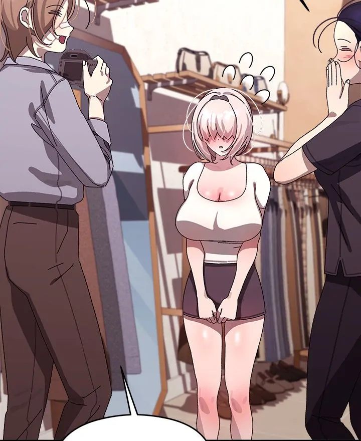 From Weakling to Nemesis Chapter 15 - Manhwa18.com
