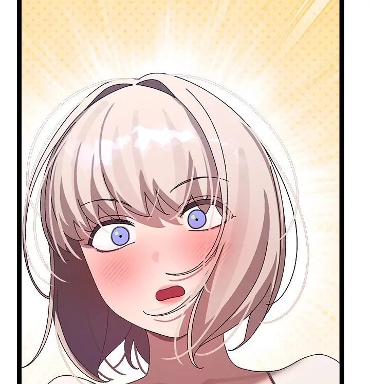 From Weakling to Nemesis Chapter 15 - Manhwa18.com