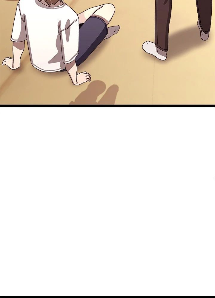 From Weakling to Nemesis Chapter 15 - Manhwa18.com