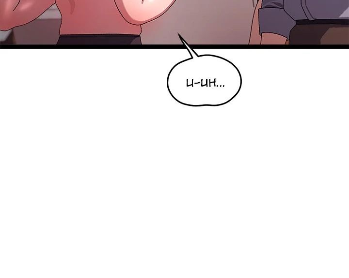 From Weakling to Nemesis Chapter 16 - Manhwa18.com