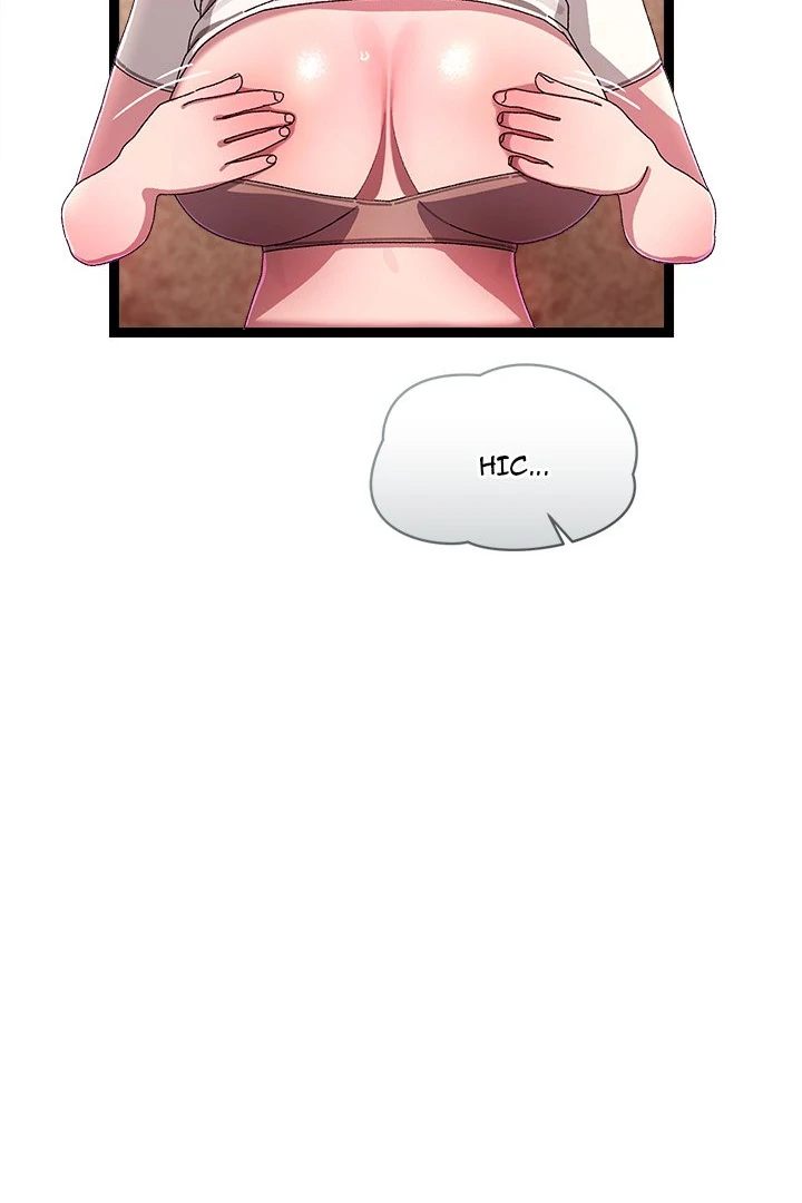From Weakling to Nemesis Chapter 16 - Manhwa18.com