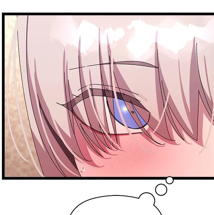 From Weakling to Nemesis Chapter 16 - Manhwa18.com