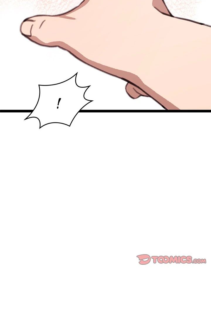From Weakling to Nemesis Chapter 16 - Manhwa18.com