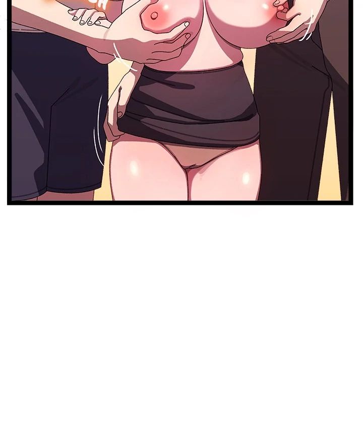 From Weakling to Nemesis Chapter 16 - Manhwa18.com