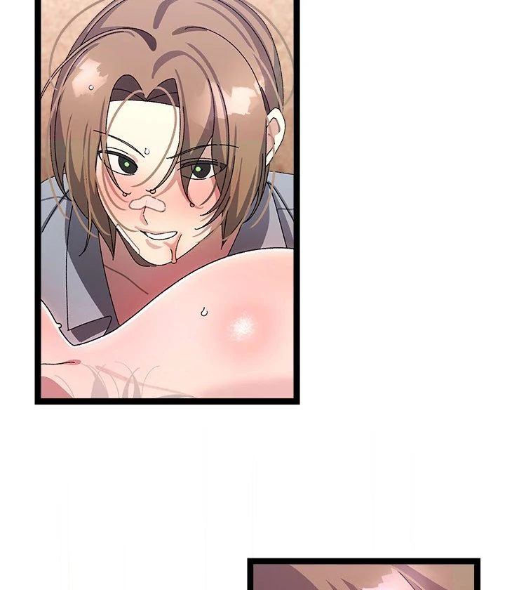From Weakling to Nemesis Chapter 16 - Manhwa18.com