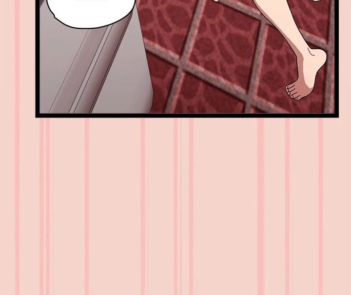 From Weakling to Nemesis Chapter 16 - Manhwa18.com