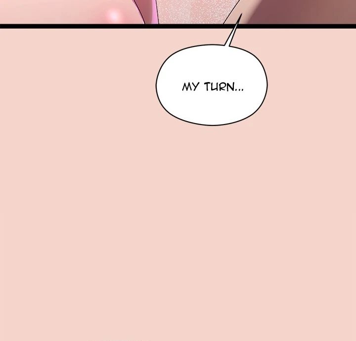 From Weakling to Nemesis Chapter 17 - Manhwa18.com