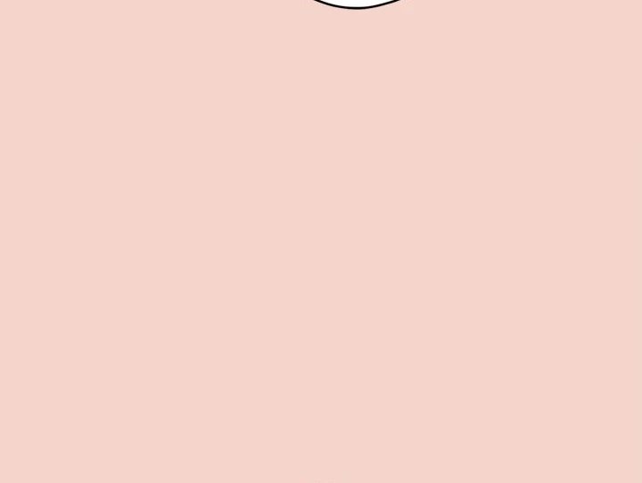 From Weakling to Nemesis Chapter 17 - Manhwa18.com
