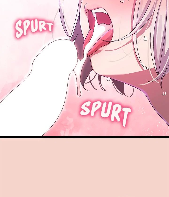 From Weakling to Nemesis Chapter 17 - Manhwa18.com