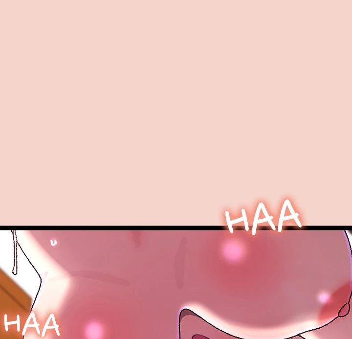 From Weakling to Nemesis Chapter 17 - Manhwa18.com