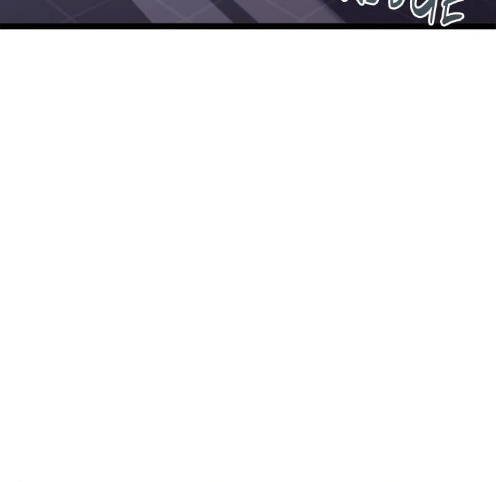From Weakling to Nemesis Chapter 18 - Manhwa18.com