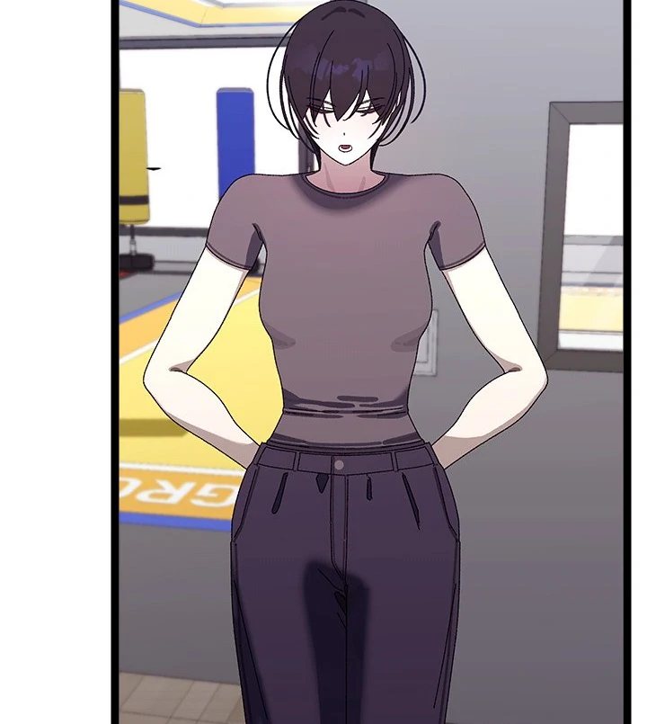 From Weakling to Nemesis Chapter 18 - Manhwa18.com
