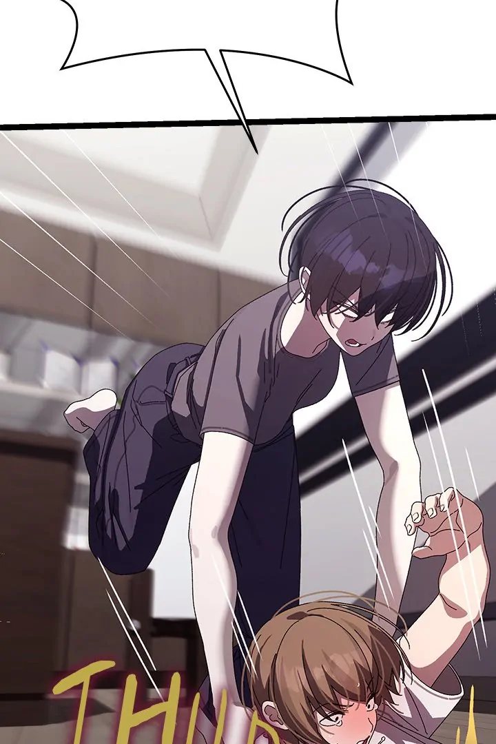 From Weakling to Nemesis Chapter 18 - Manhwa18.com