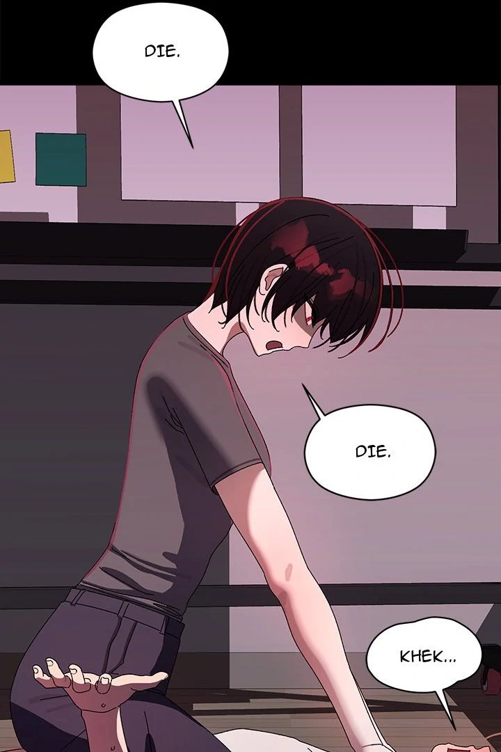 From Weakling to Nemesis Chapter 18 - Manhwa18.com