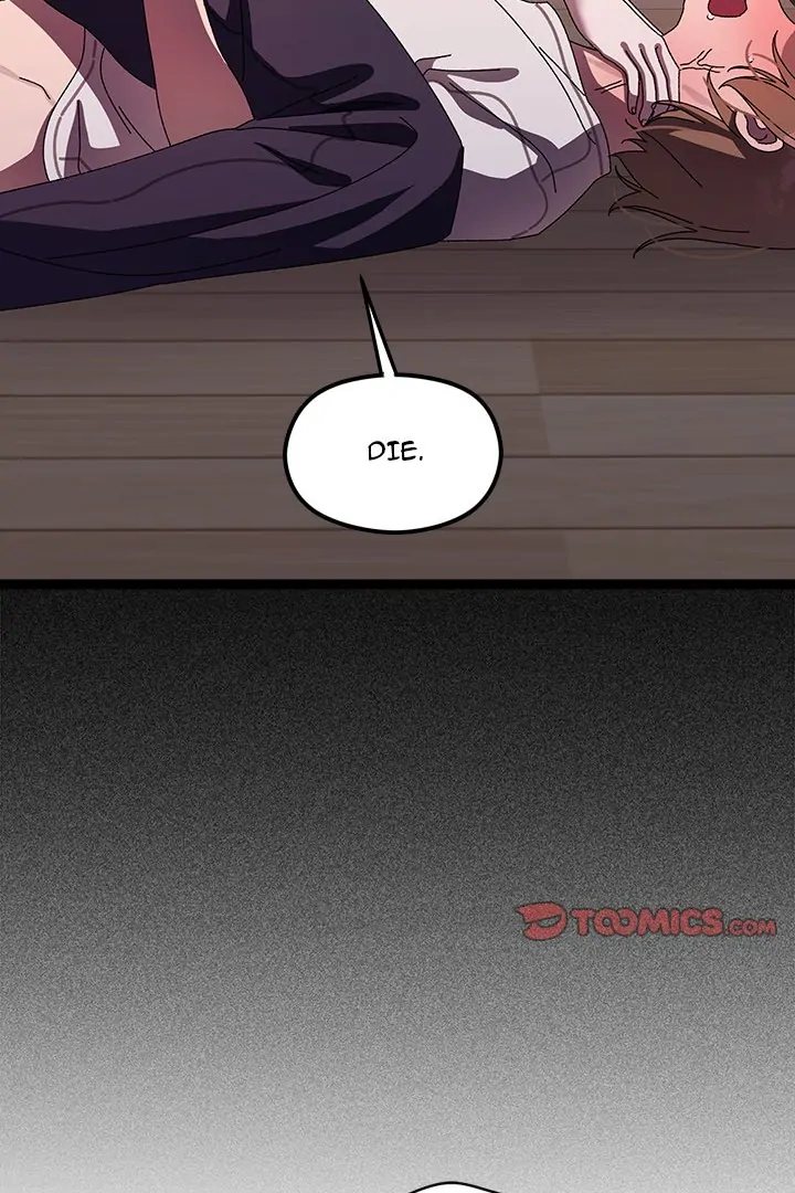 From Weakling to Nemesis Chapter 18 - Manhwa18.com