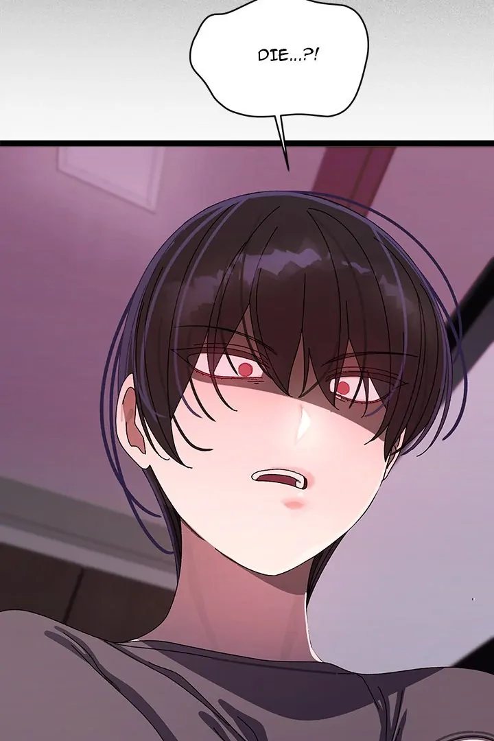 From Weakling to Nemesis Chapter 18 - Manhwa18.com