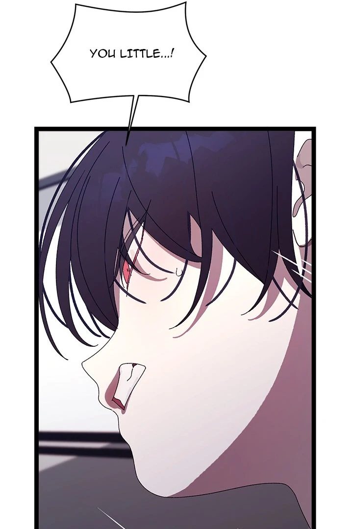 From Weakling to Nemesis Chapter 18 - Manhwa18.com
