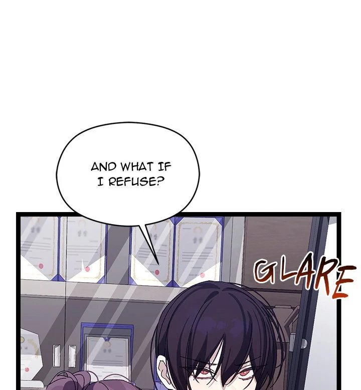 From Weakling to Nemesis Chapter 18 - Manhwa18.com