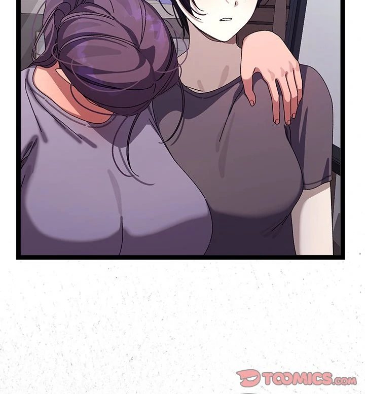 From Weakling to Nemesis Chapter 18 - Manhwa18.com