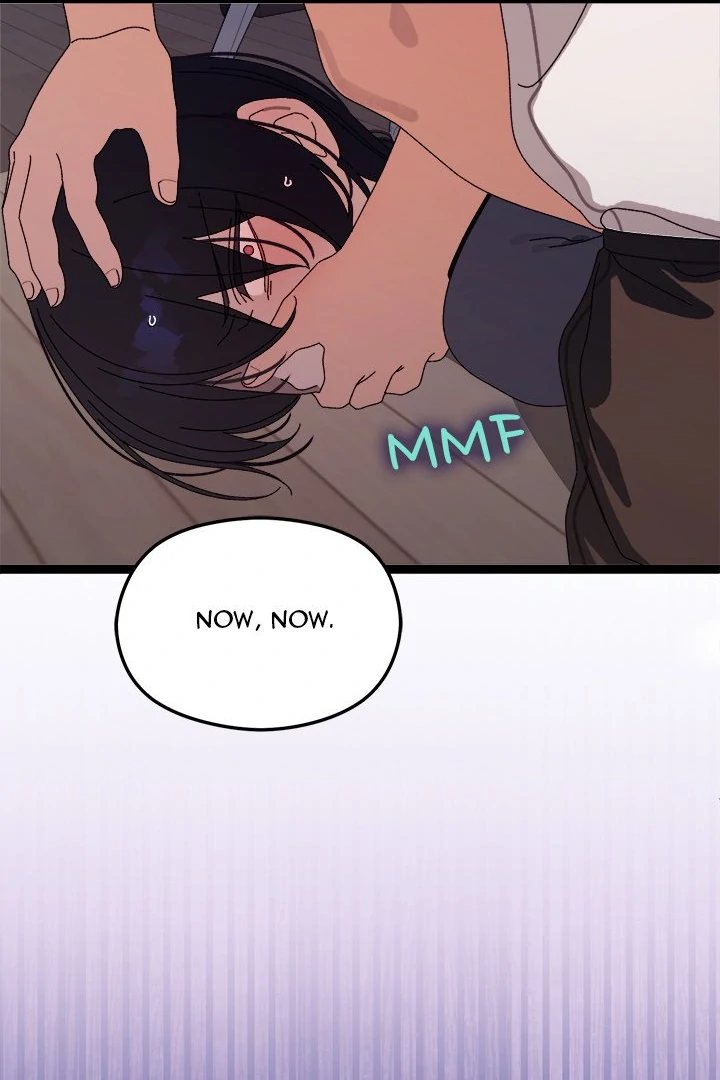 From Weakling to Nemesis Chapter 18 - Manhwa18.com