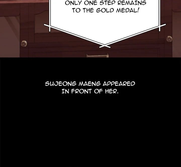 From Weakling to Nemesis Chapter 19 - Manhwa18.com