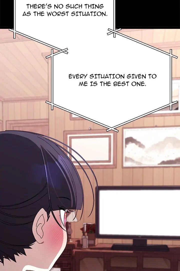 From Weakling to Nemesis Chapter 19 - Manhwa18.com
