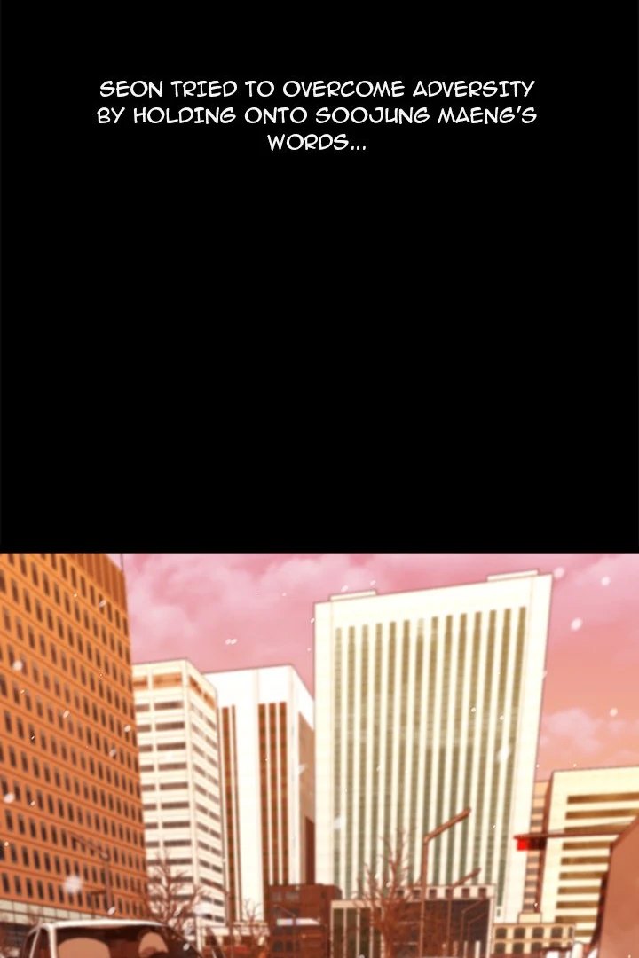 From Weakling to Nemesis Chapter 19 - Manhwa18.com