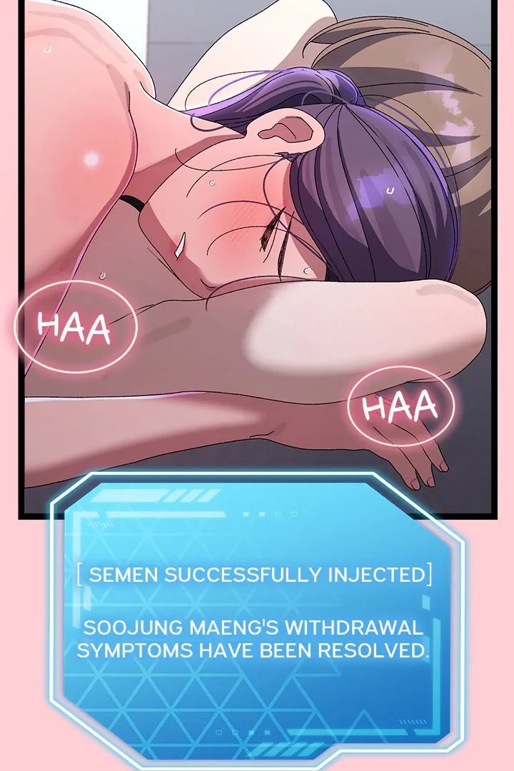 From Weakling to Nemesis Chapter 19 - Manhwa18.com