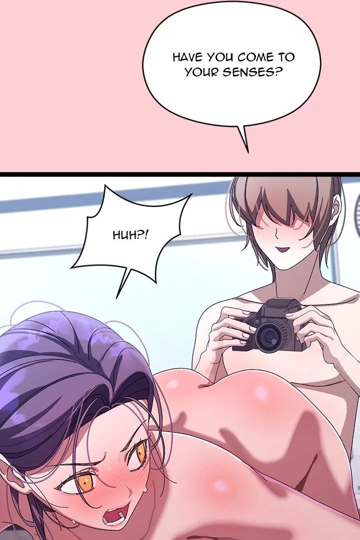 From Weakling to Nemesis Chapter 19 - Manhwa18.com