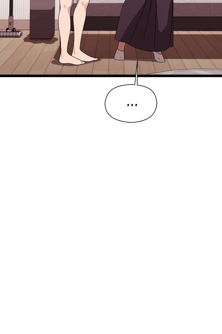 From Weakling to Nemesis Chapter 2 - Manhwa18.com