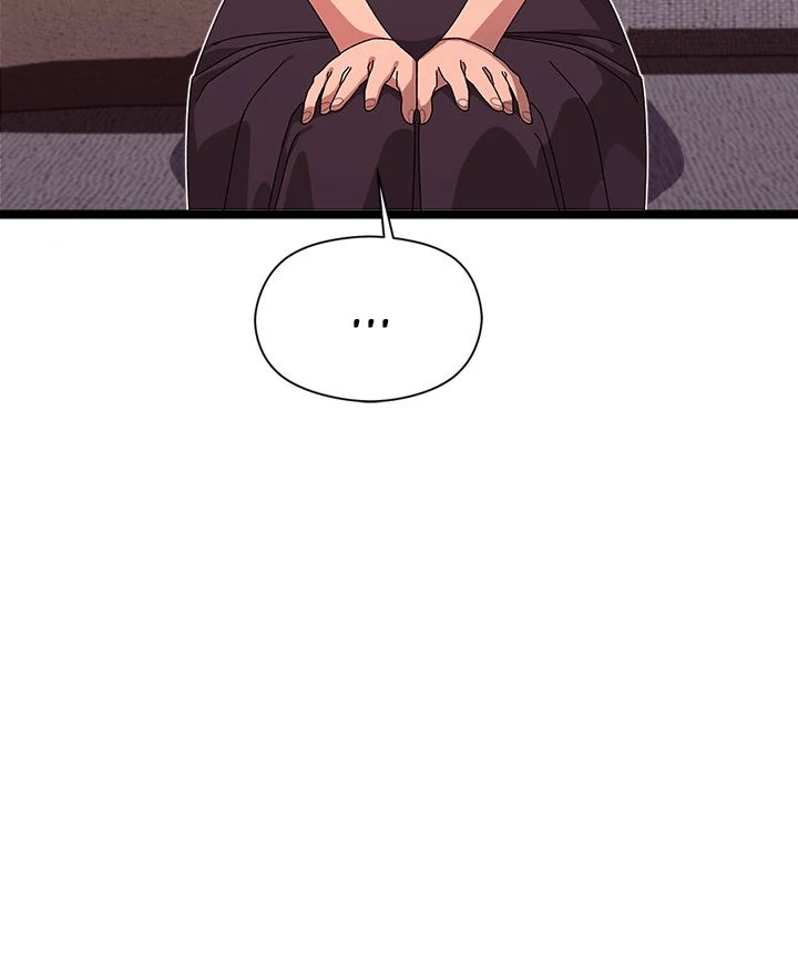 From Weakling to Nemesis Chapter 2 - Manhwa18.com