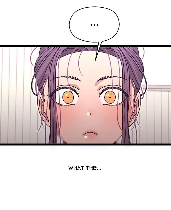From Weakling to Nemesis Chapter 2 - Manhwa18.com