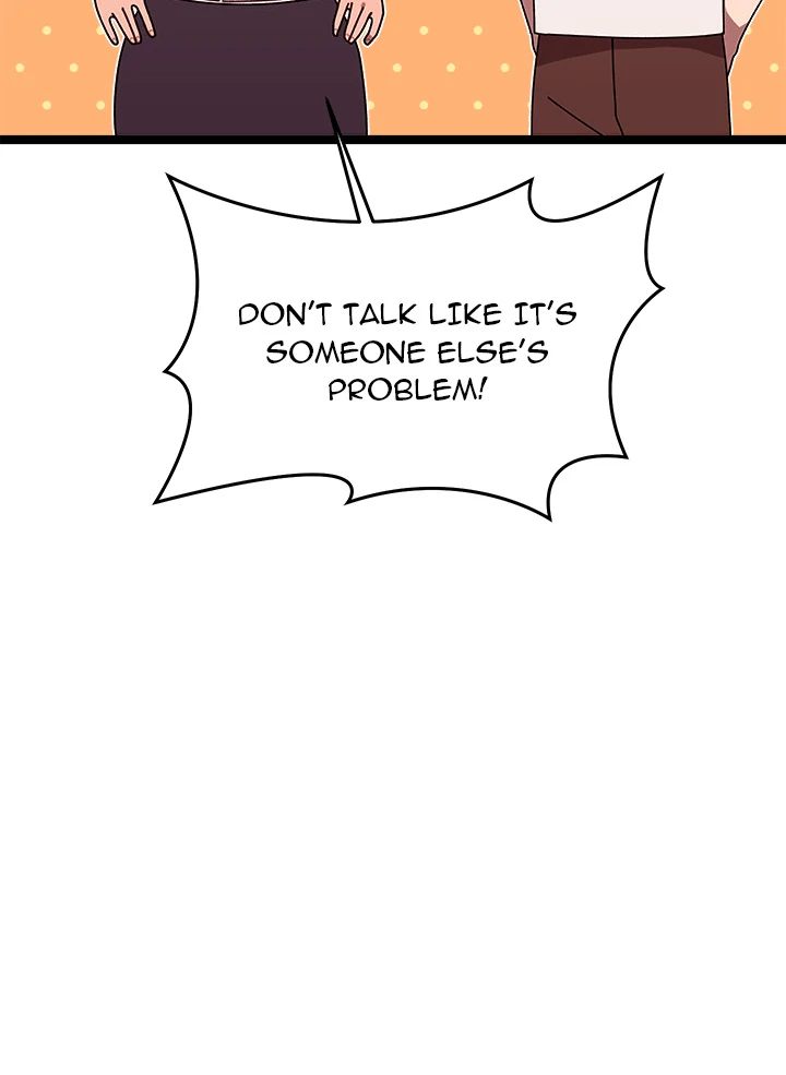 From Weakling to Nemesis Chapter 2 - Manhwa18.com