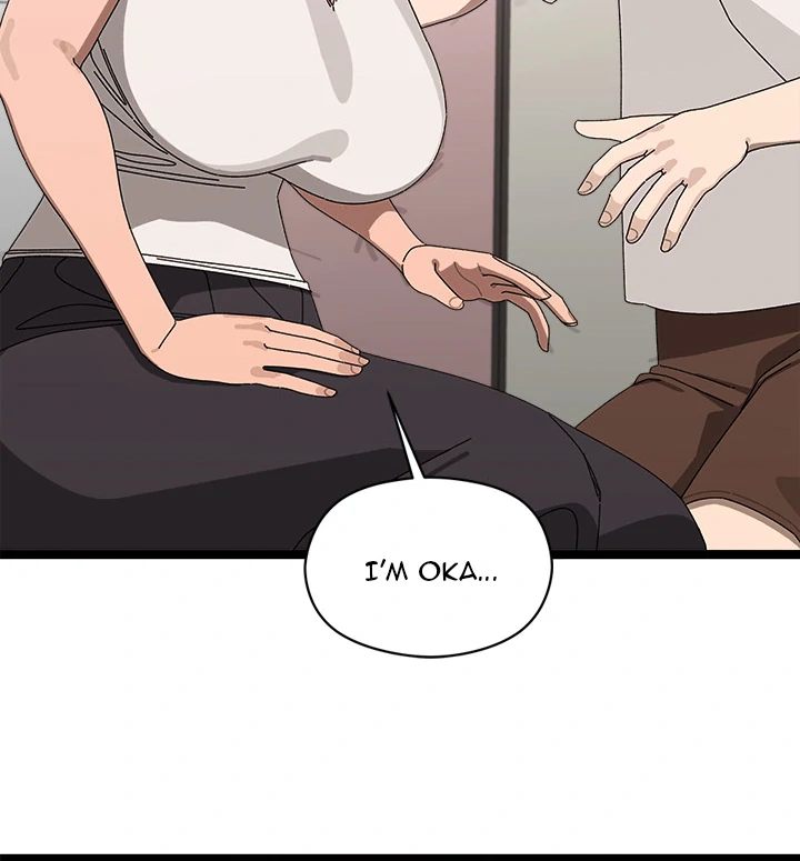 From Weakling to Nemesis Chapter 2 - Manhwa18.com