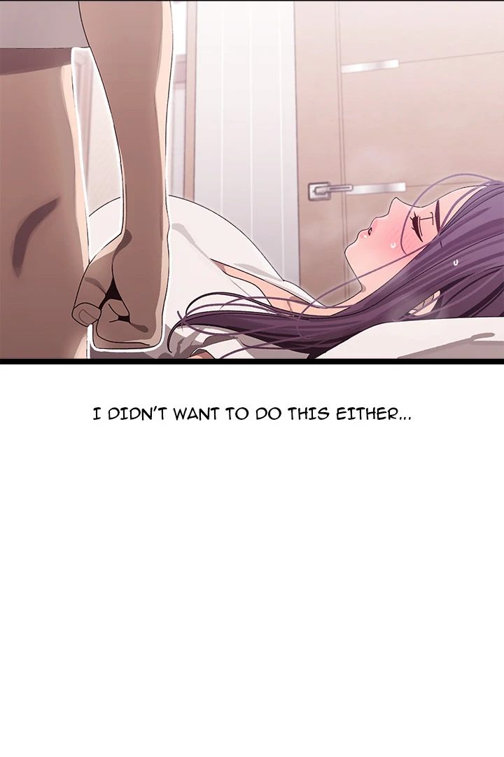 From Weakling to Nemesis Chapter 2 - Manhwa18.com