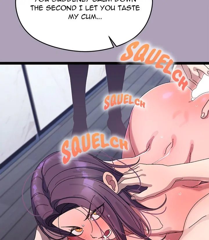 From Weakling to Nemesis Chapter 20 - Manhwa18.com