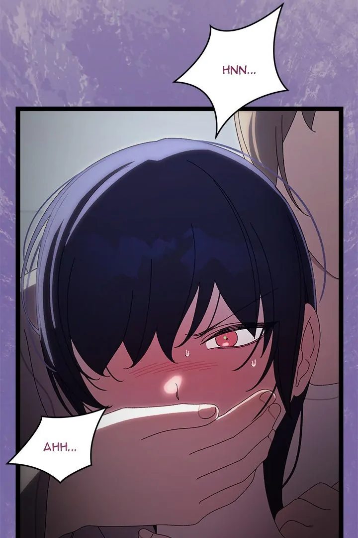 From Weakling to Nemesis Chapter 20 - Manhwa18.com