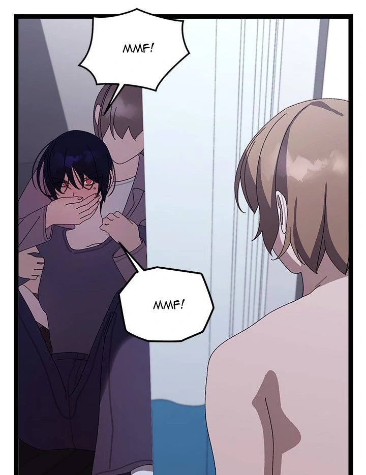 From Weakling to Nemesis Chapter 20 - Manhwa18.com