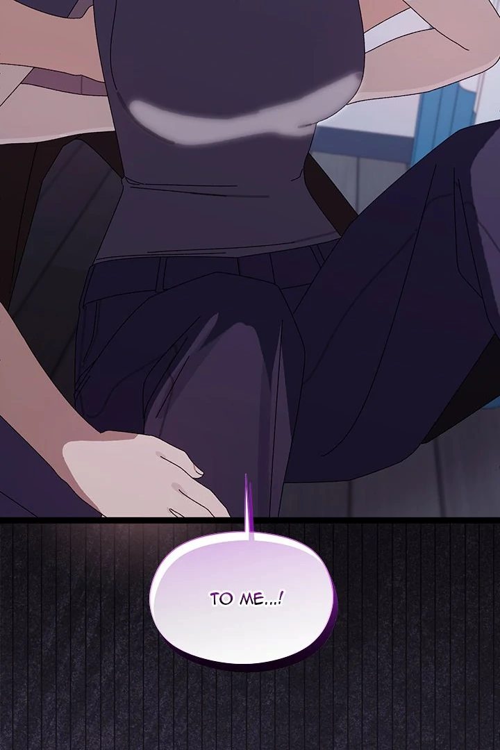 From Weakling to Nemesis Chapter 20 - Manhwa18.com