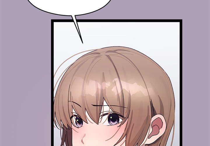 From Weakling to Nemesis Chapter 21 - Manhwa18.com